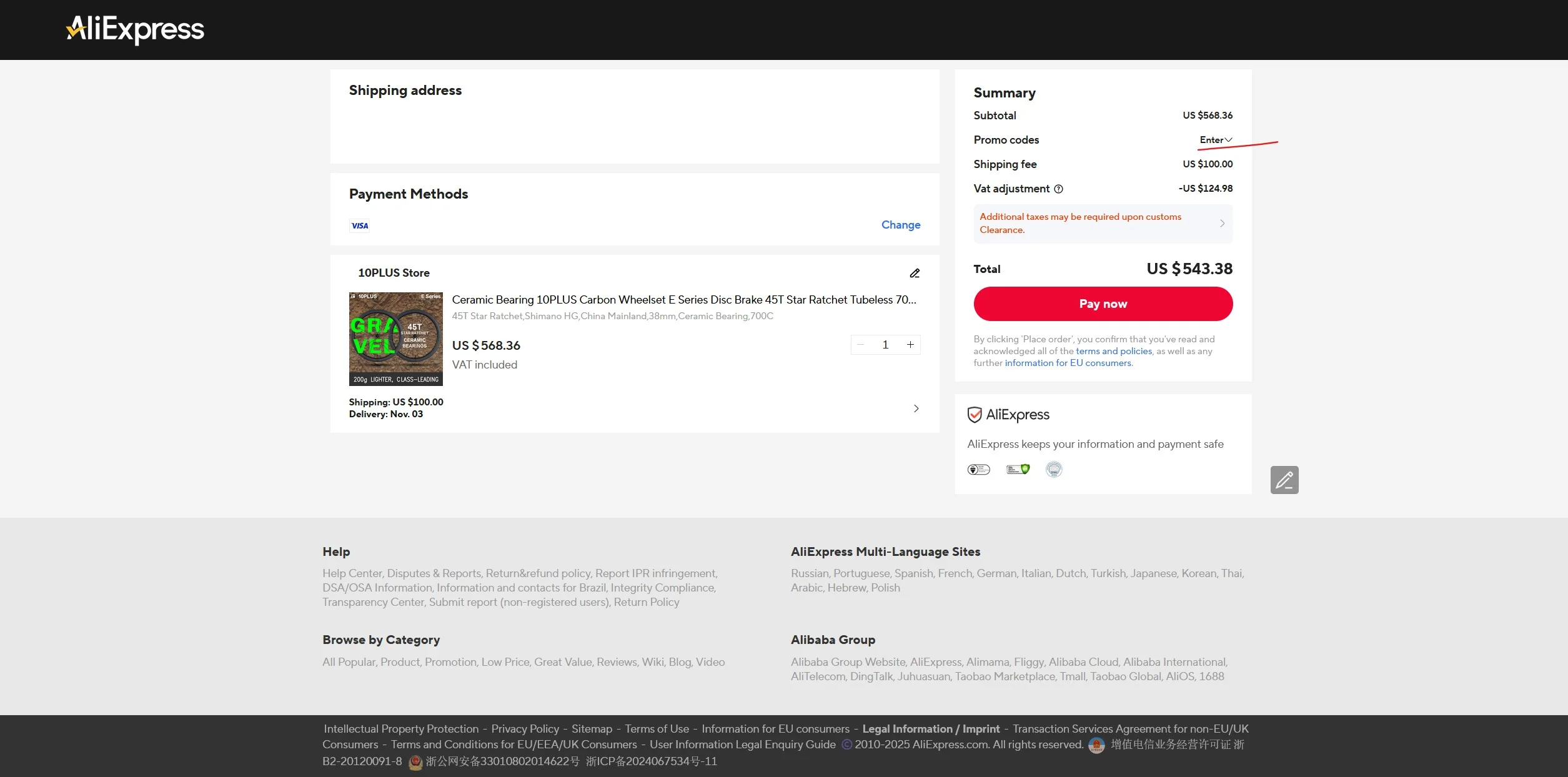 Step 1: Click in Promo Codes to open the input field to manually paste a code.