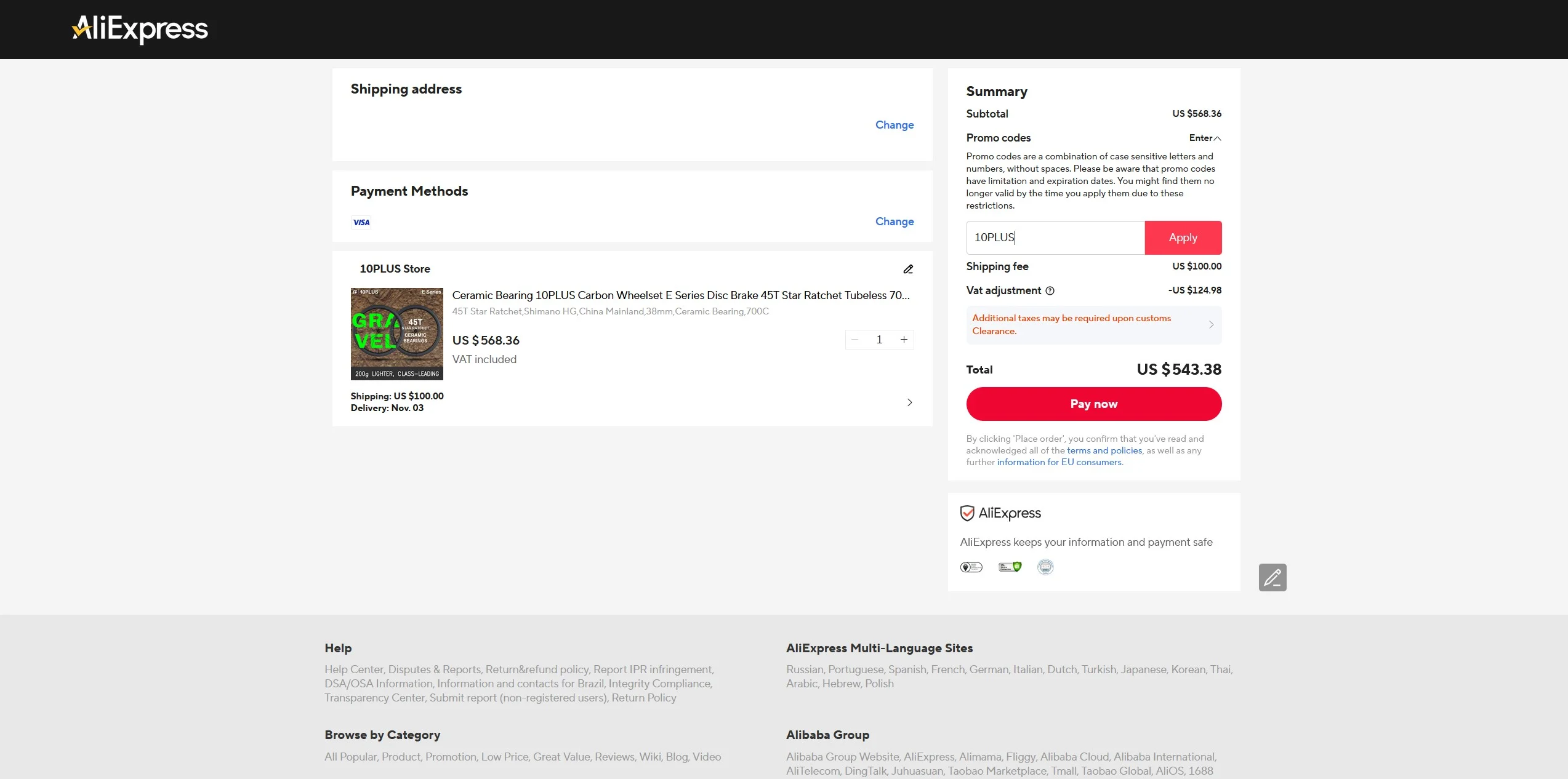 Step 2: Copy the codes from the product page and paste them