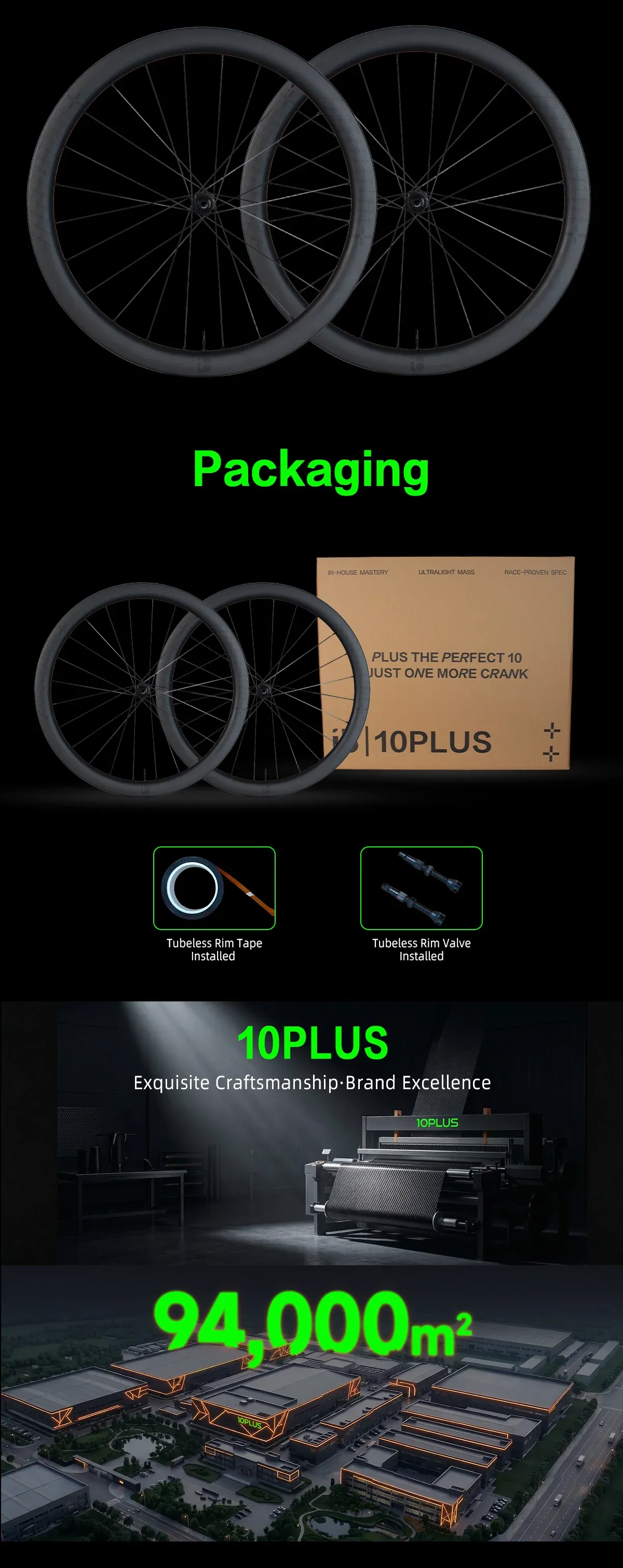 10PLUS Gravel T Series &mdash; listing image